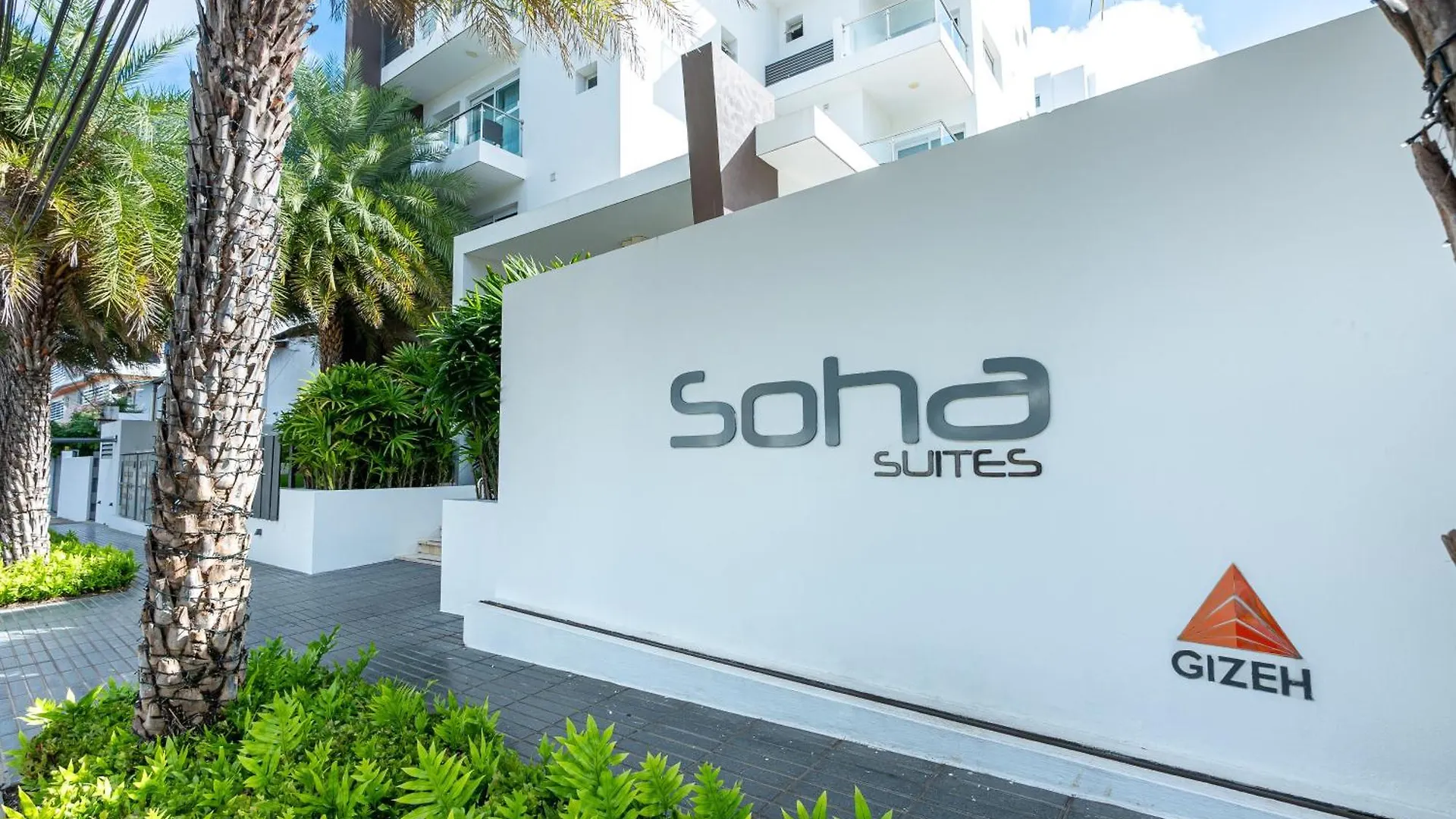 Apartment Soha Suites Santiago Gem Rare Find Santiago De Los Caballeros